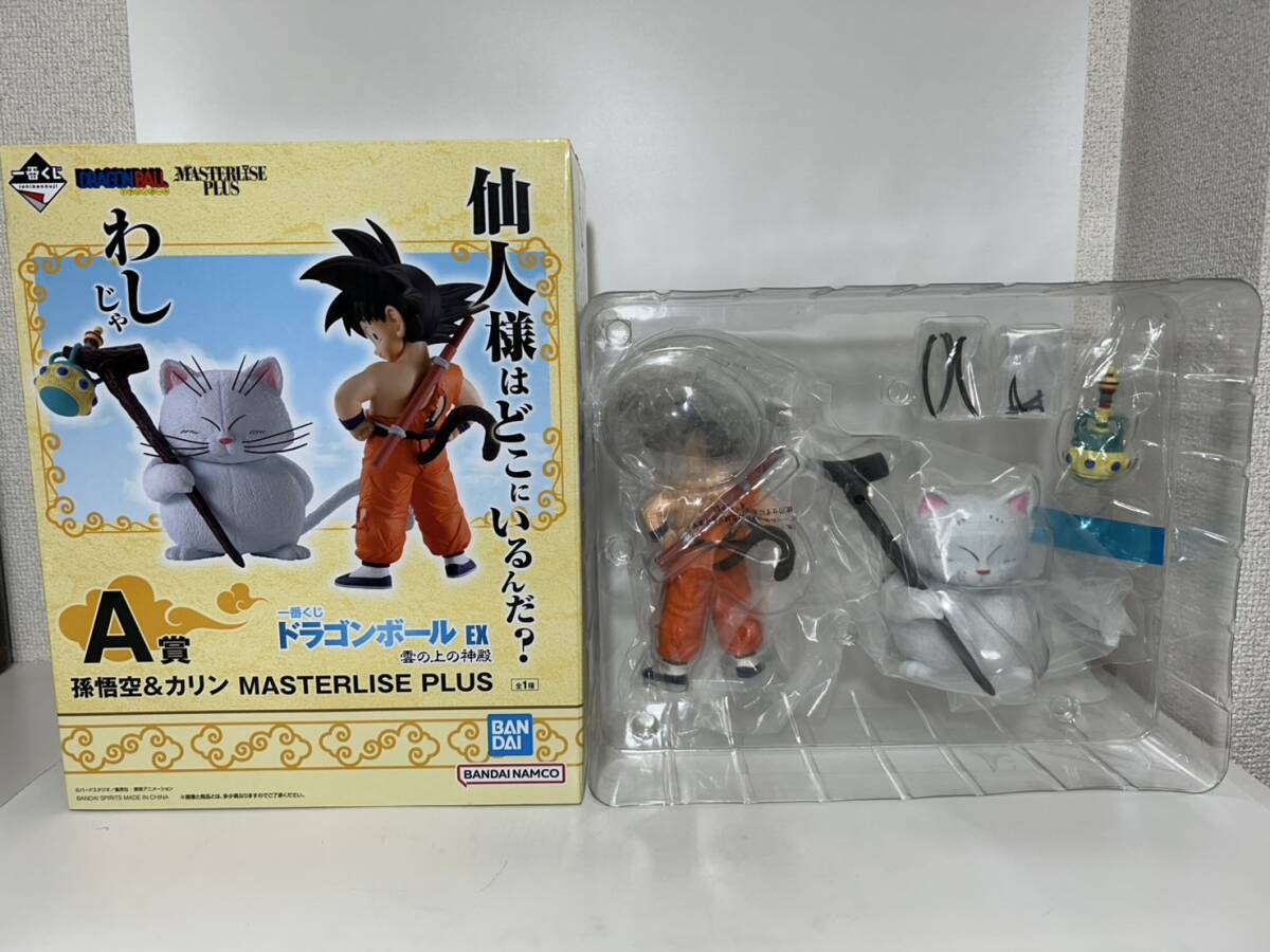 2025年最新】Yahoo!オークション -ドラゴンボール一番くじex 2025年最新】Yahoo!オークション -ドラゴンボール一番くじex