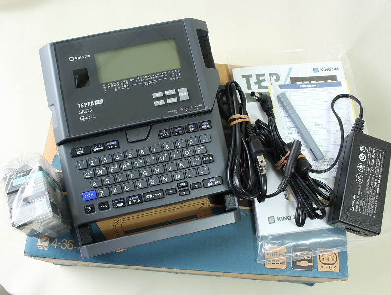2025年最新】Yahoo!オークション -テプラ sr970の中古品・新品 2025年最新】Yahoo!オークション -テプラ sr970の中古品・新品