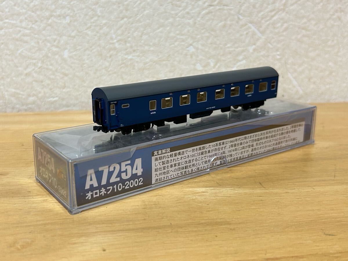 2025年最新】Yahoo!オークション -マイクロエース(客車)の中古品