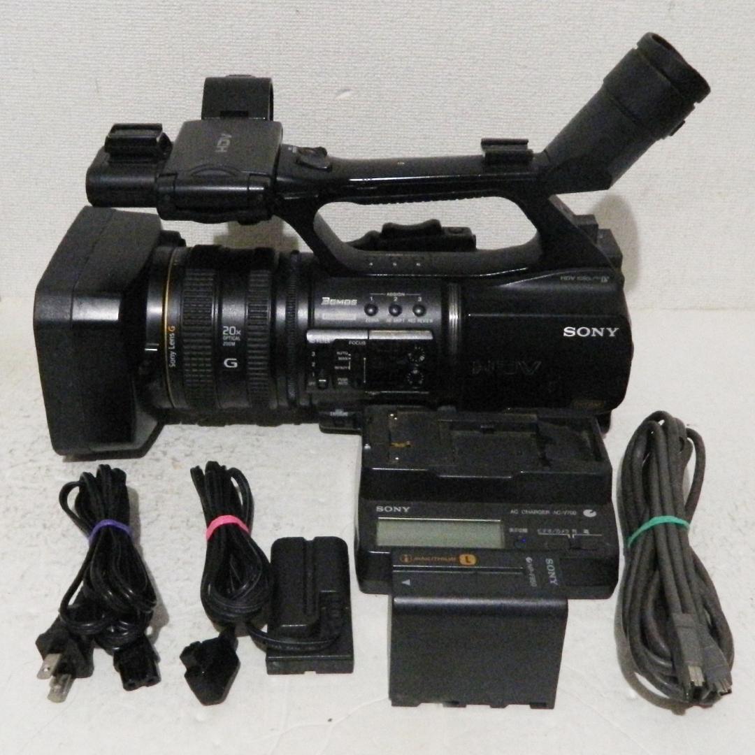 2025年最新】Yahoo!オークション -sony minidv ビデオカメラの 2025年最新】Yahoo!オークション -sony minidv ビデオカメラの