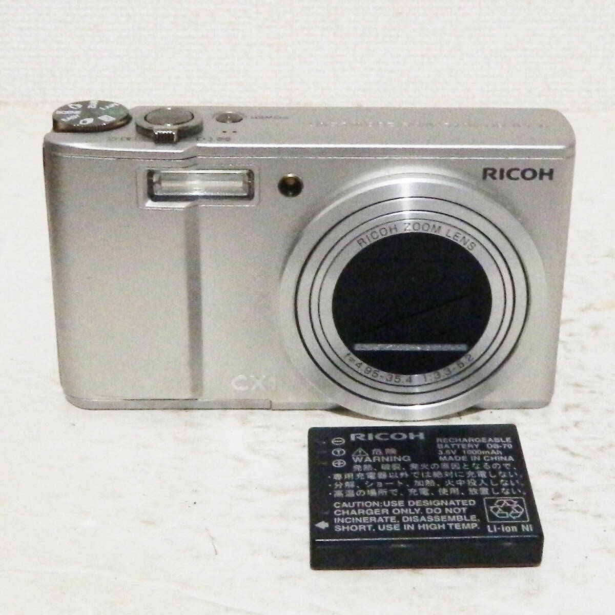 Yahoo!オークション -「ricoh cx1」の落札相場・落札価格 Yahoo!オークション -「ricoh cx1」の落札相場・落札価格