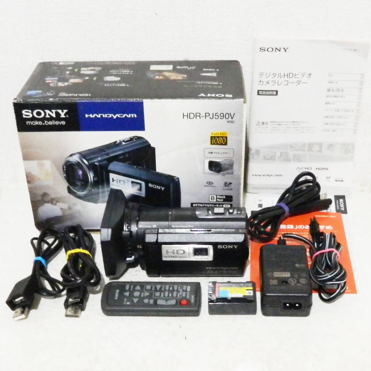 Yahoo!オークション -「sony hdr-pj590v」の落札相場・落札価格 Yahoo!オークション -「sony hdr-pj590v」の落札相場・落札価格