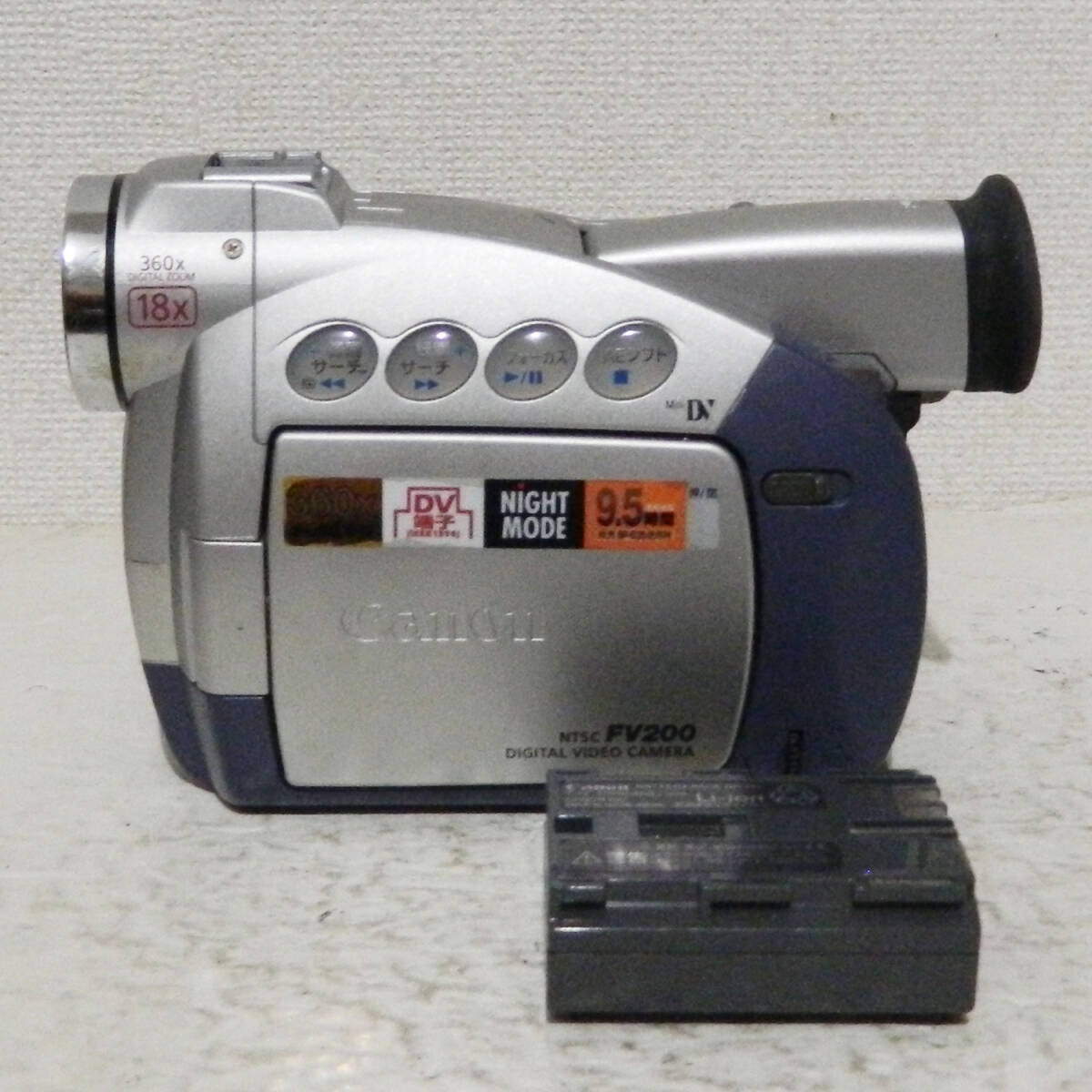 2025年最新】Yahoo!オークション -minidv ビデオカメラ canonの 2025年最新】Yahoo!オークション -minidv ビデオカメラ canonの