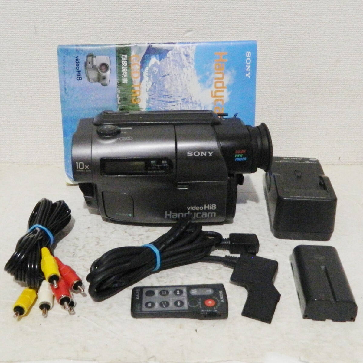 Yahoo!オークション -「sony ccd-tr3」の落札相場・落札価格 Yahoo!オークション -「sony ccd-tr3」の落札相場・落札価格
