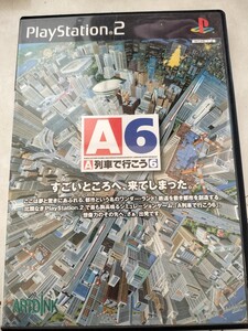 A列車で行こう6 PlayStation2 プレイステーション2