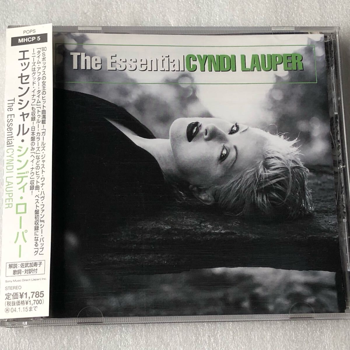 2025年最新】Yahoo!オークション -シンディローパー cdの中古品