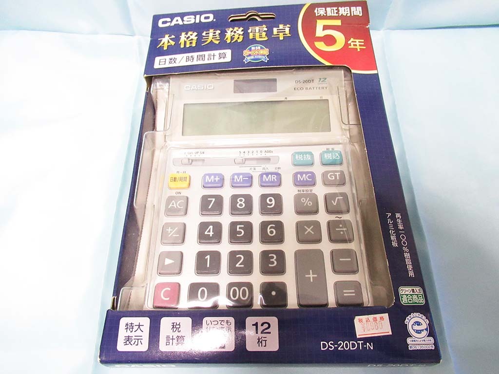 Yahoo!オークション -「カシオ 電卓 ds」(事務、店舗用品) の Yahoo!オークション -「カシオ 電卓 ds」(事務、店舗用品) の