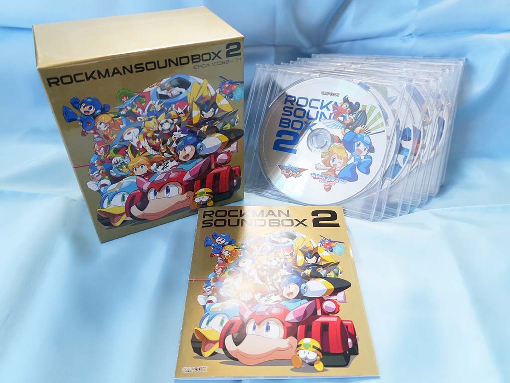 カプコン(CAPCOM)|ロックマンエグゼ サウンドBOX|HARDOFFオフ