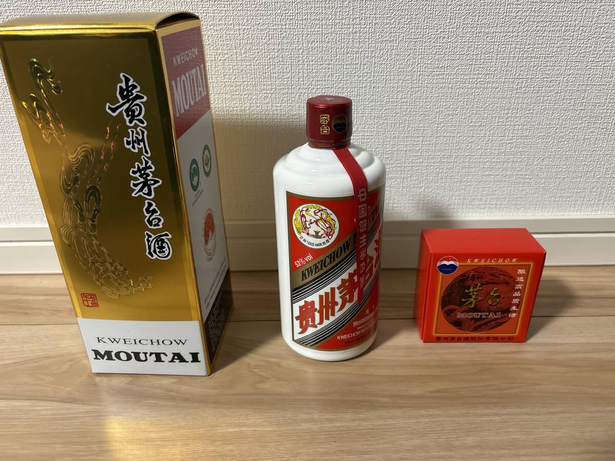 2025年最新】Yahoo!オークション -茅台酒 天女の中古品・新品 2025年最新】Yahoo!オークション -茅台酒 天女の中古品・新品
