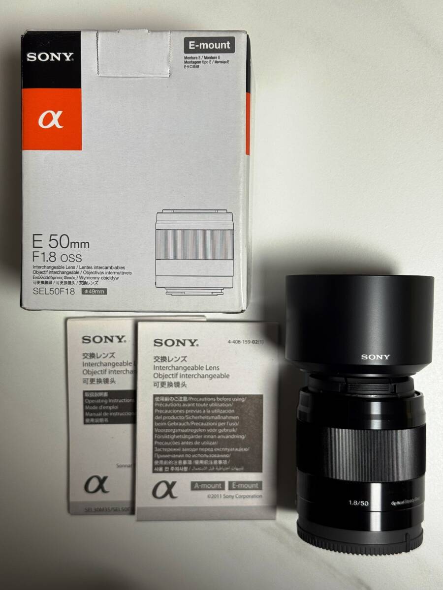 2025年最新】Yahoo!オークション -sel50f18fの中古品・新品・未 2025年最新】Yahoo!オークション -sel50f18fの中古品・新品・未
