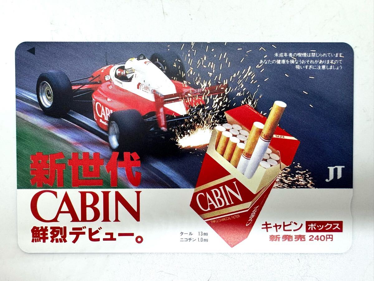 少し豊富な贈り物 Yahoo!オークション -「cabin racing」の落札相場・落札価格 コレクション