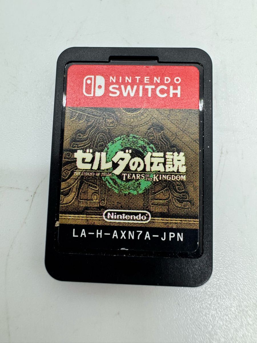 新品未開封 セガ FIGURIZMα ゼルダの伝説 ティアーズ オブ ザ