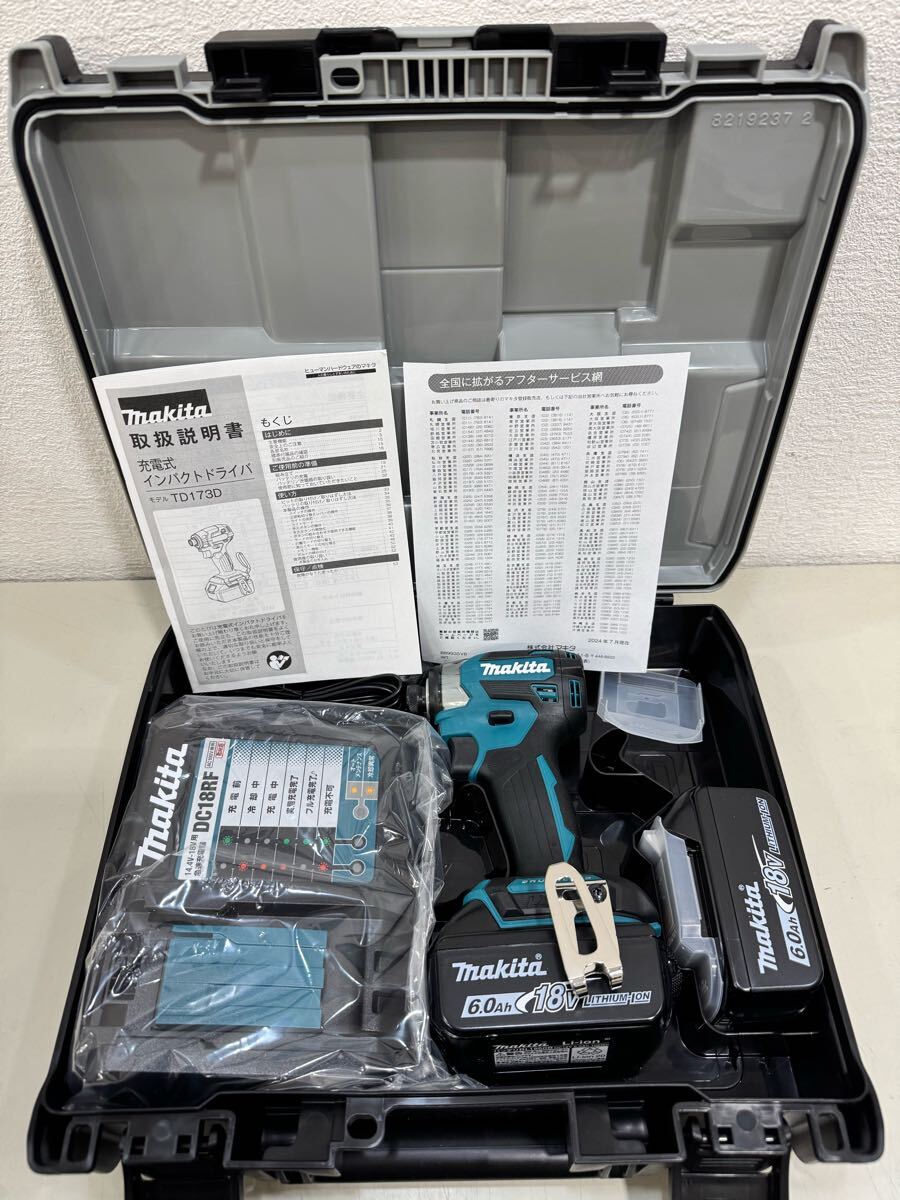 2025年最新】Yahoo!オークション -マキタ td173drgxの中古品