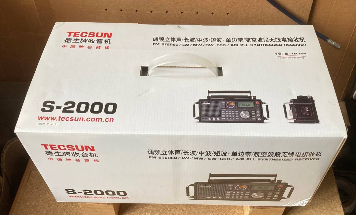Yahoo!オークション -「ドレーク spr-4」(受信機) (アマチュア Yahoo!オークション -「ドレーク spr-4」(受信機) (アマチュア