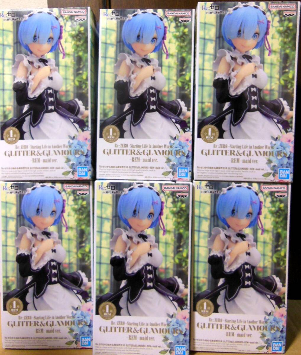 リゼロ レムフィギュア まとめ売り - メルカリ