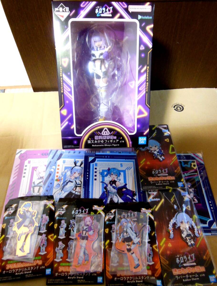 Amazon | アルフレックス 七人の侍 フィギュア セット