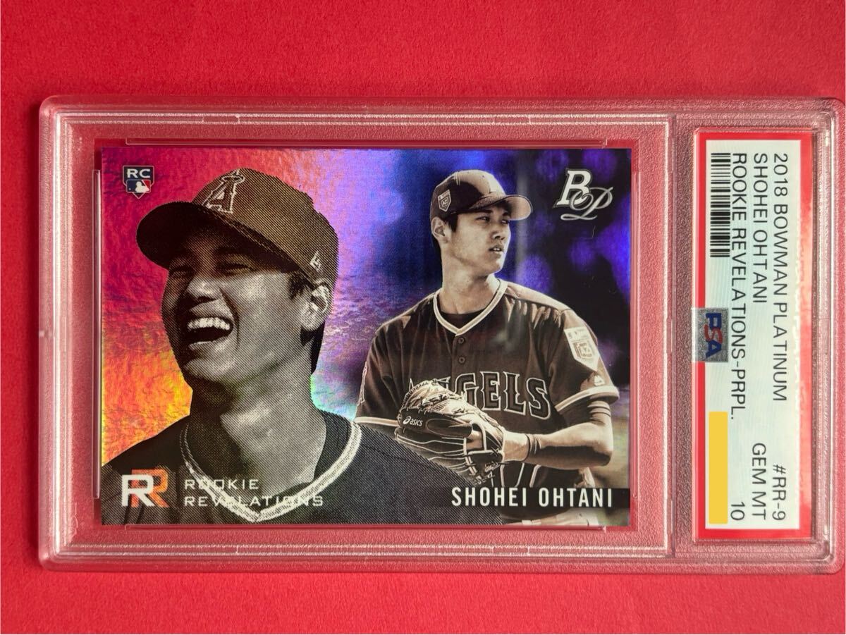 Yahoo!オークション -「大谷翔平 カード psa10」の落札相場 Yahoo!オークション -「大谷翔平 カード psa10」の落札相場