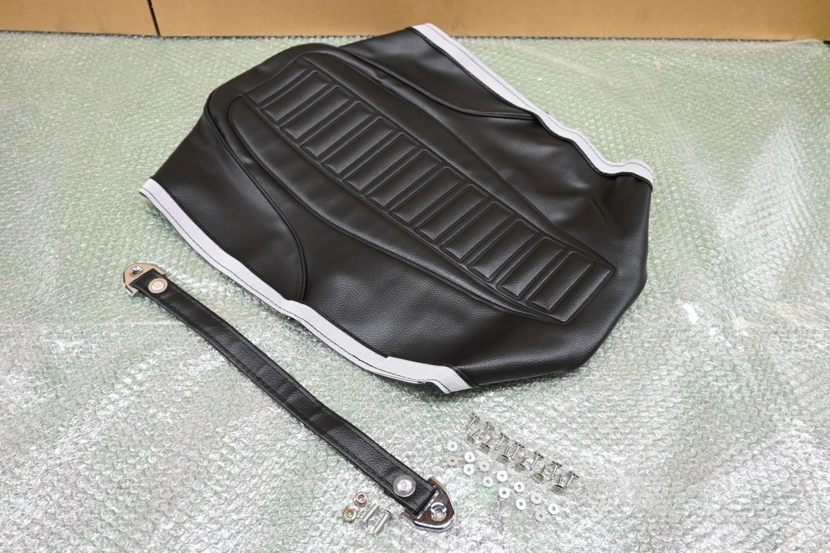 2025年最新】Yahoo!オークション -cb400fシートの中古品・新品 2025年最新】Yahoo!オークション -cb400fシートの中古品・新品