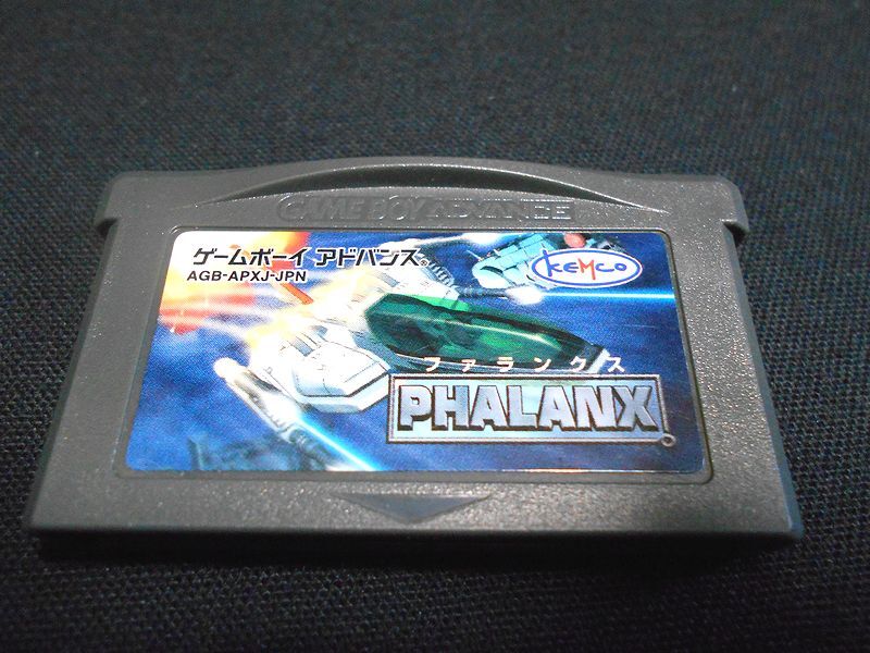 2025年最新】Yahoo!オークション -ファランクス gba 2025年最新】Yahoo!オークション -ファランクス gba