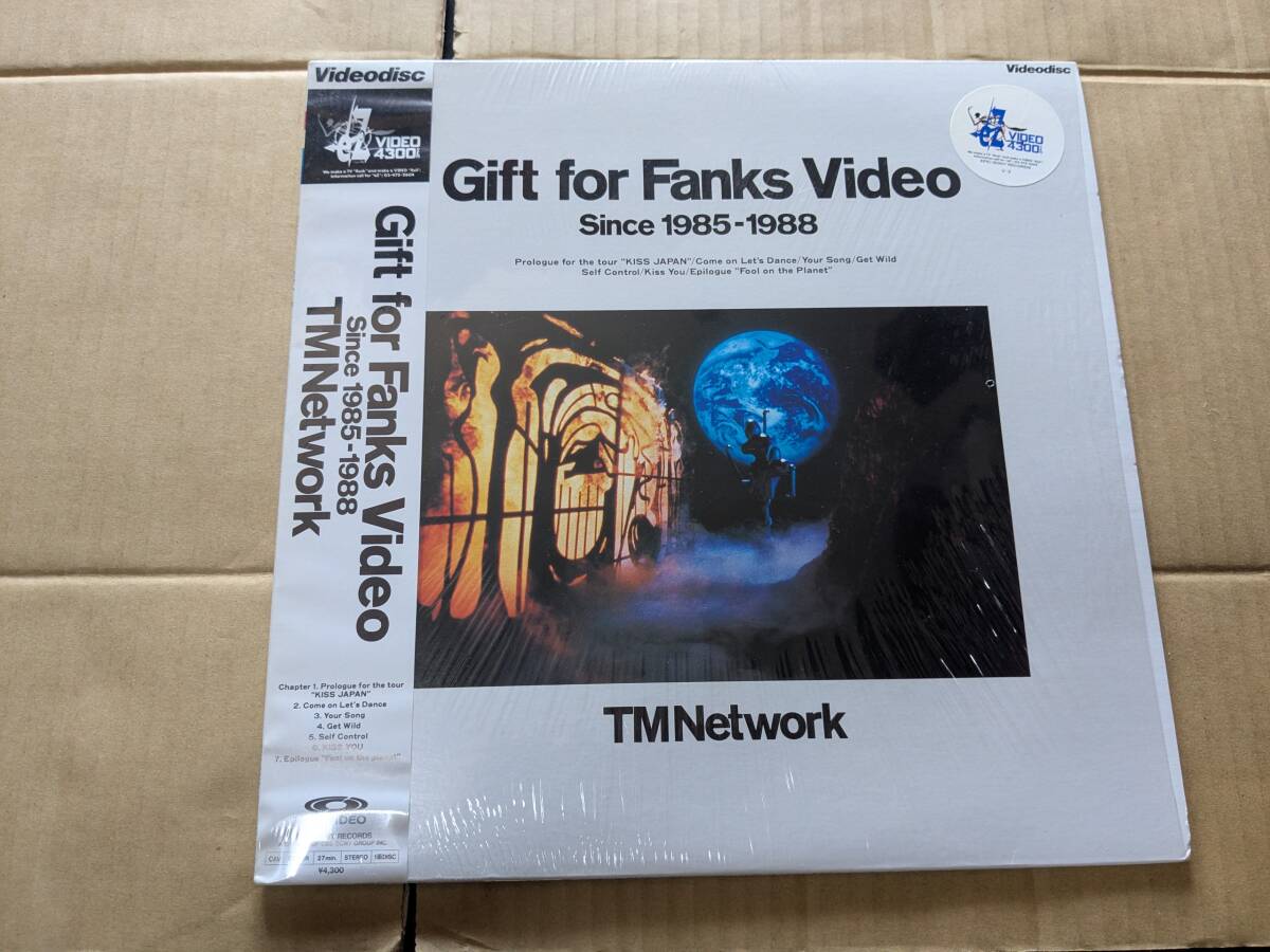 2025年最新】Yahoo!オークション -tm networkの中古品・新品・未 2025年最新】Yahoo!オークション -tm networkの中古品・新品・未
