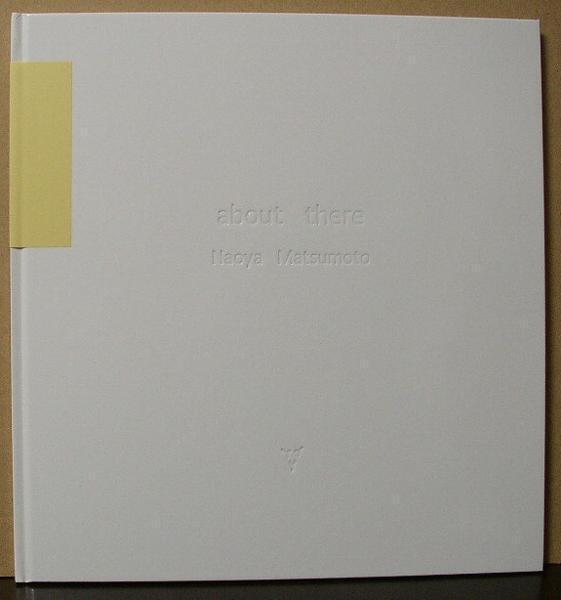 about there/Naoya Matsumoto/松本直也/中古本! 2025年最新】Yahoo!オークション -naoya(本、雑誌)の中古品