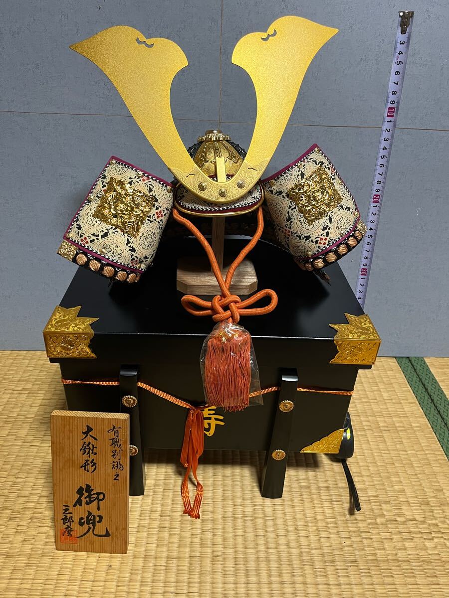 2025年最新】Yahoo!オークション -五月人形 兜の中古品・新品 2025年最新】Yahoo!オークション -五月人形 兜の中古品・新品