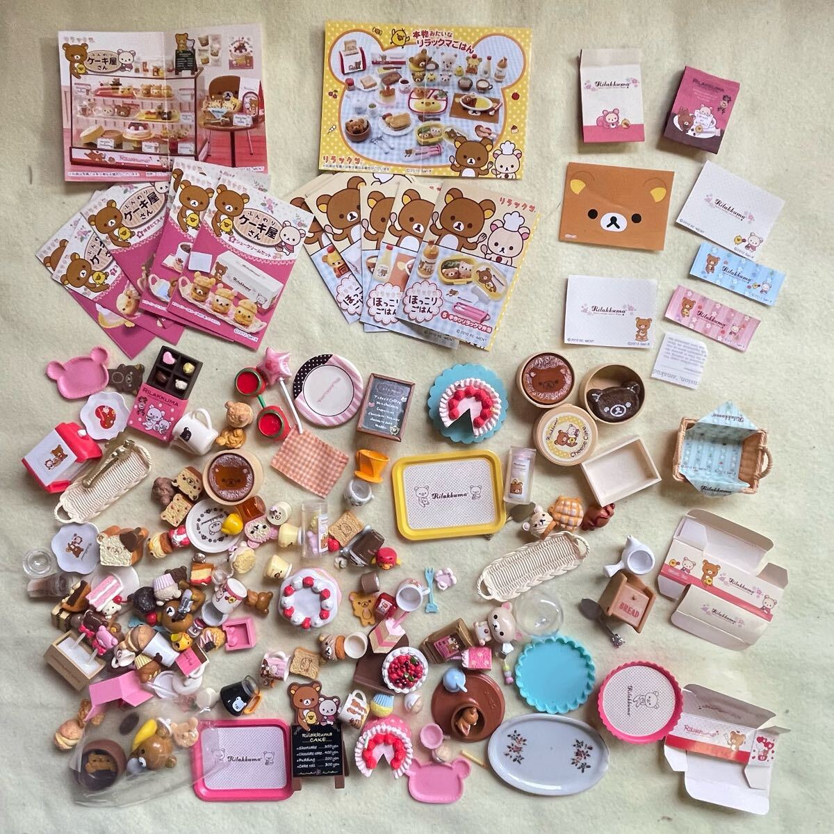 BOX未開封】リーメント リラックマ ふんわりケーキ屋さん（全種