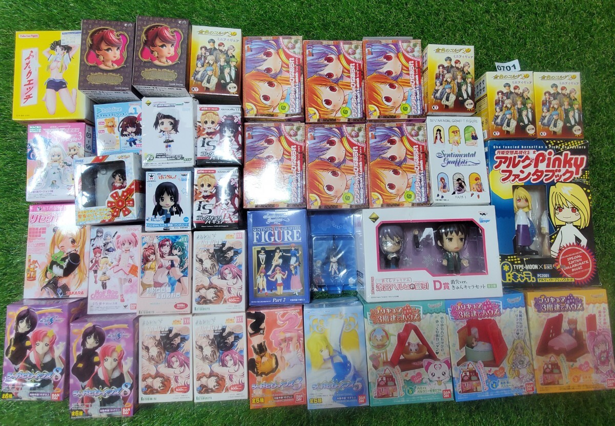2025年最新】Yahoo!オークション -韮沢靖(その他)の中古品・新品