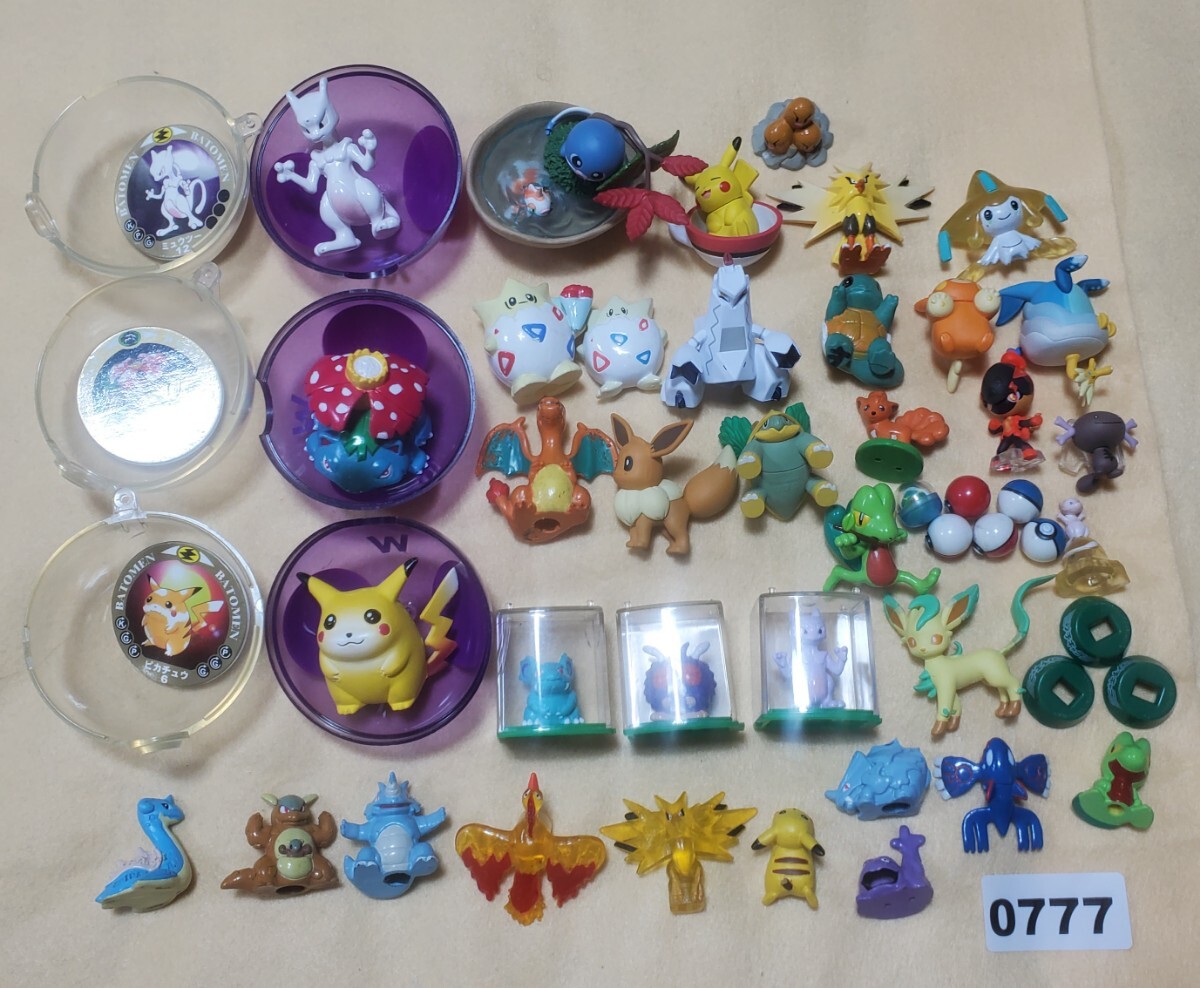 2025年最新】Yahoo!オークション -ポケモン フィギュア レアの