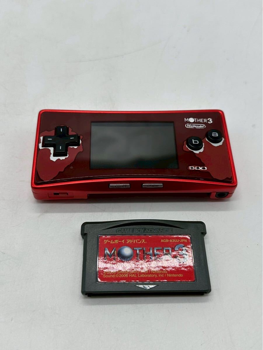 任天堂 MOTHER 3 デラックスボックス オークション比較 - 価格.com 任天堂 MOTHER 3 デラックスボックス オークション比較 - 価格.com