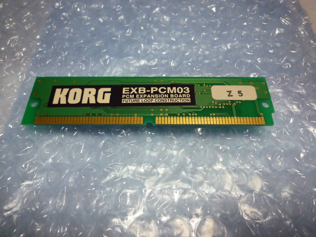 KORG コルグ　PCMエクスパンジョン・ボードEXB-PCM05 2025年最新】korg exb-pcmの人気アイテム - メルカリ