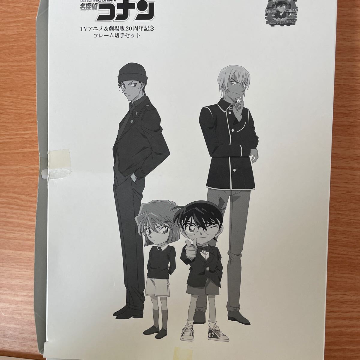 劇場版 名探偵コナン 20周年記念 Blu-ray BOX THE ANNIVERSARY