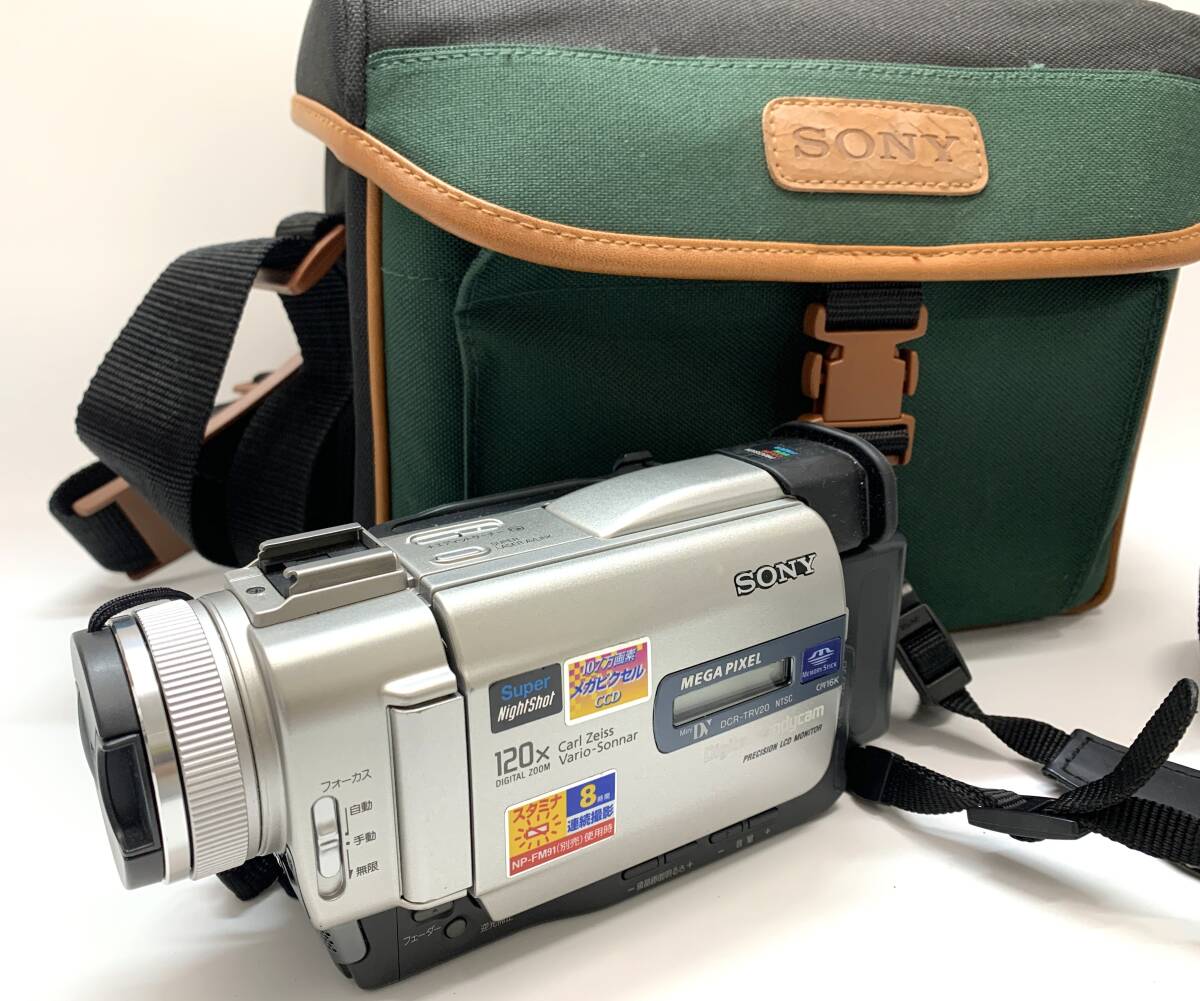 Yahoo!オークション -「sony dsr」の落札相場・落札価格 Yahoo!オークション -「sony dsr」の落札相場・落札価格