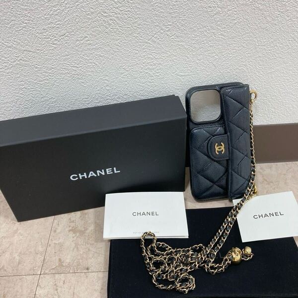 CHANEL シャネル キャビアスキン マトラッセ ココマーク iPhoneケース スマホケース チェーンショルダー 箱 保存袋 正規品 人気商品 セール