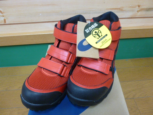 Yahoo!オークション -「アシックス 安全靴 26.5cm」の落札相場