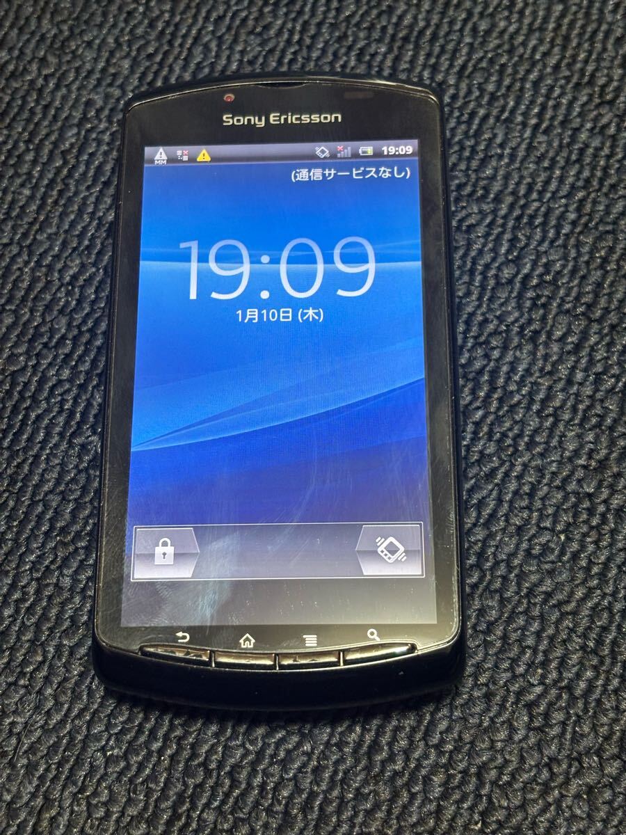 2025年最新】Yahoo!オークション -xperia play so-01d(携帯電話 2025年最新】Yahoo!オークション -xperia play so-01d(携帯電話