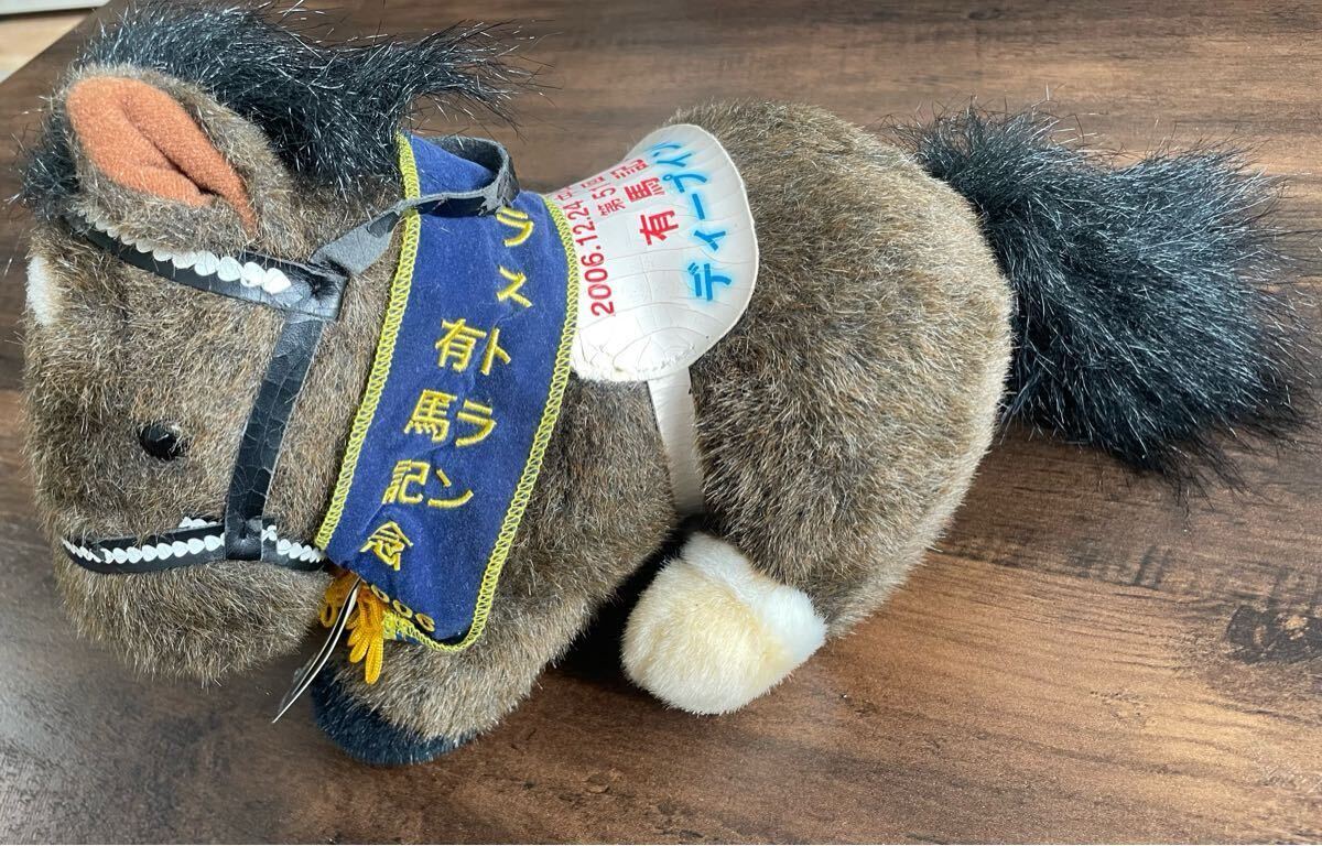 2025年最新】競馬のぬいぐるみ アバンティシリーズの魅力 2025年最新】競馬のぬいぐるみ アバンティシリーズの魅力