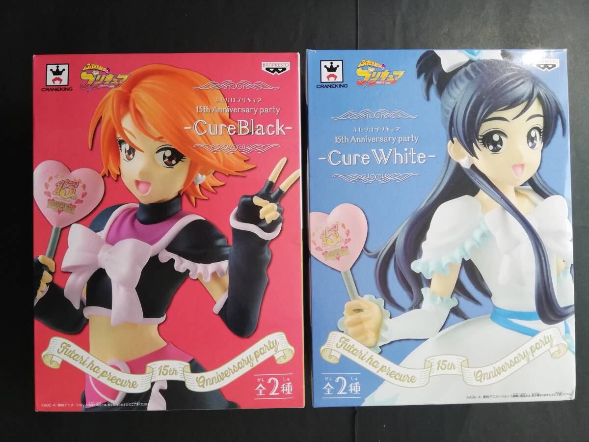 2025年最新】Yahoo!オークション -プリキュア なぎさの中古品 2025年最新】Yahoo!オークション -プリキュア なぎさの中古品