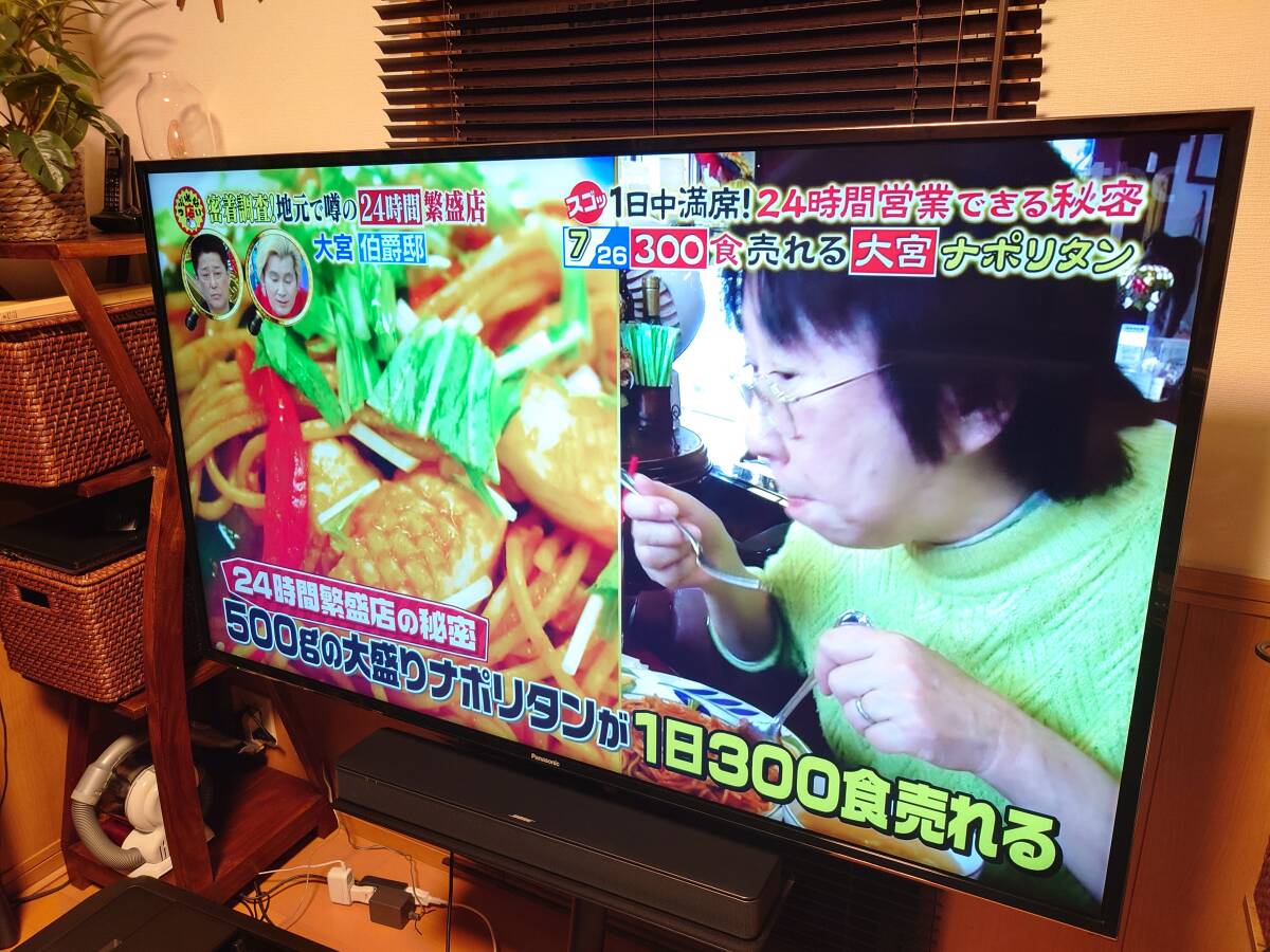 Yahoo!オークション -「(液晶割れ 画面割れ ジャンク)」(50 Yahoo!オークション -「(液晶割れ 画面割れ ジャンク)」(50