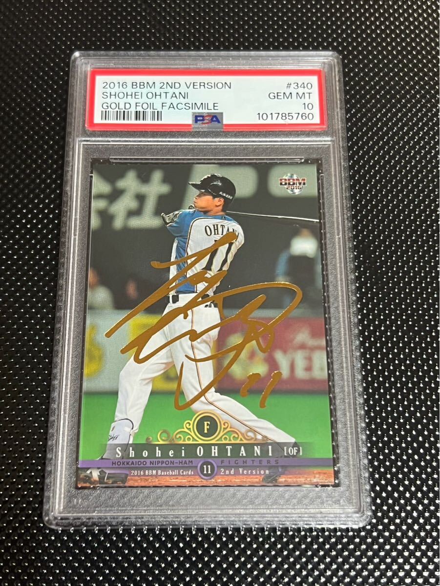 大谷翔平 銀箔 psa10 BBM 野球カード 箔サイン topps