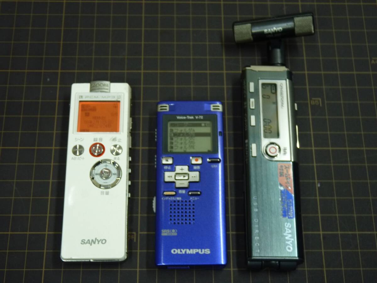 2025年最新】Yahoo!オークション -icr sanyoの中古品・新品・未 2025年最新】Yahoo!オークション -icr sanyoの中古品・新品・未