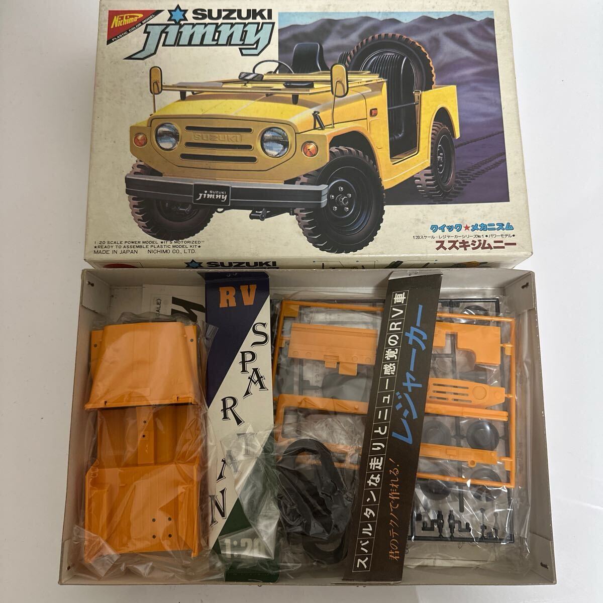2025年最新】Yahoo!オークション -ニチモ(プラモデル)の中古品