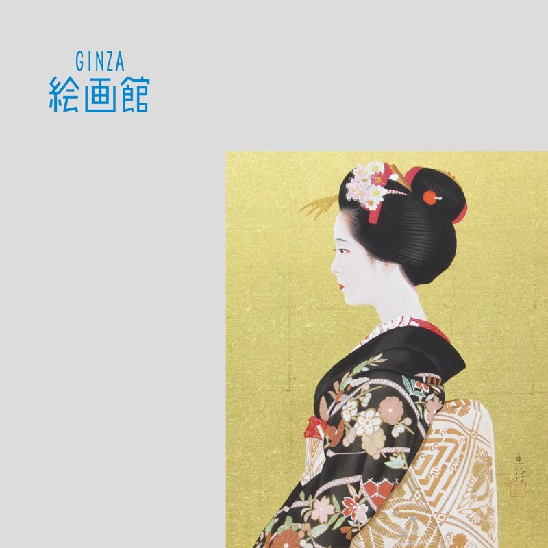2025年最新】Yahoo!オークション -舞妓 絵画(日本画)の中古品 2025年最新】Yahoo!オークション -舞妓 絵画(日本画)の中古品