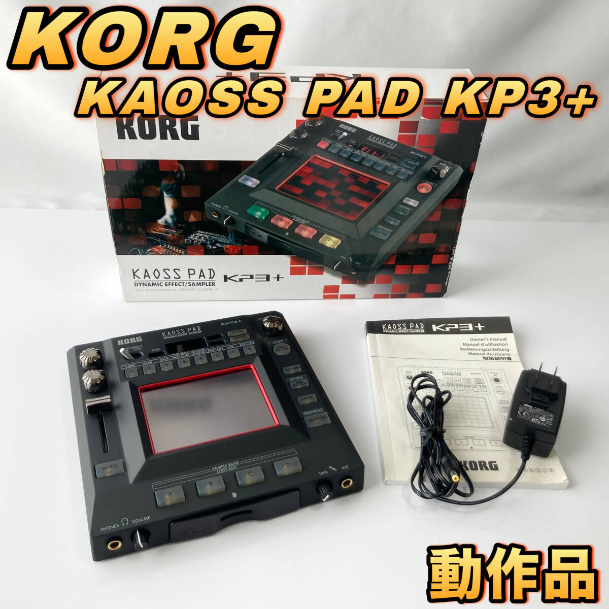 2025年最新】Yahoo!オークション -korg エフェクターの中古品 2025年最新】Yahoo!オークション -korg エフェクターの中古品