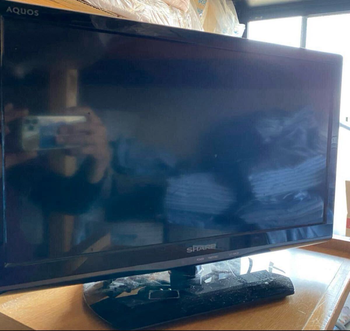 Yahoo!オークション -「ジャンク品 テレビ」の落札相場・落札価格 Yahoo!オークション -「ジャンク品 テレビ」の落札相場・落札価格