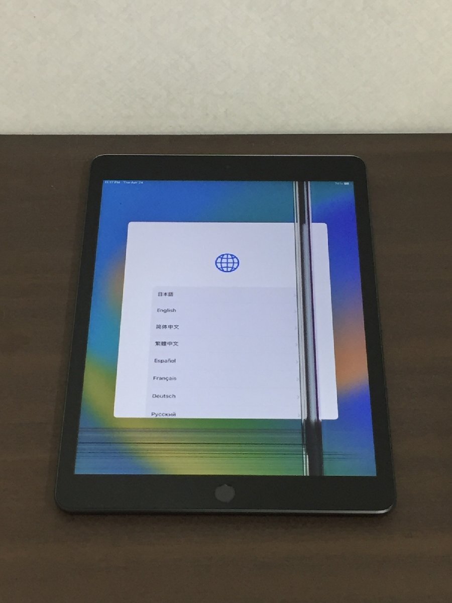 2025年最新】Yahoo!オークション -ipad 第9世代 64gbの中古品 2025年最新】Yahoo!オークション -ipad 第9世代 64gbの中古品