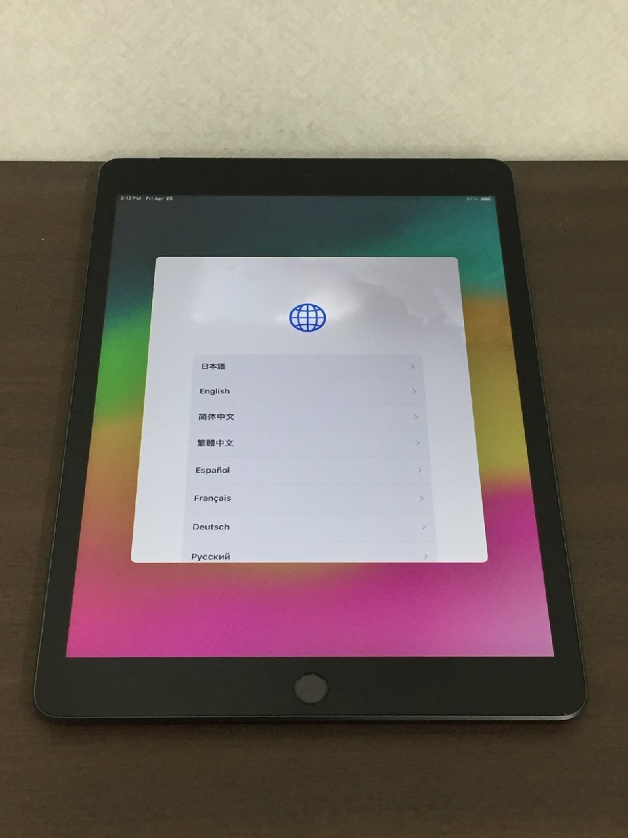 2025年最新】Yahoo!オークション -ipad 第9世代 64gbの中古品 2025年最新】Yahoo!オークション -ipad 第9世代 64gbの中古品