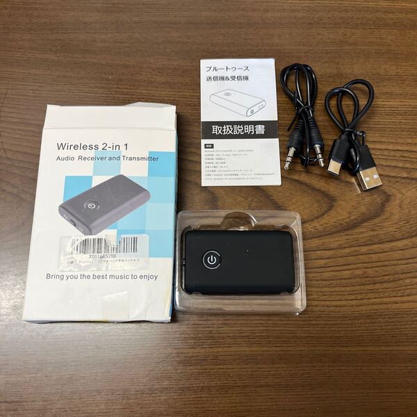704p1603☆ Bluetooth5.2トランスミッター レシーバー Bluetooth 発信機 受信機 一台二役低遅延 ワイヤレス
