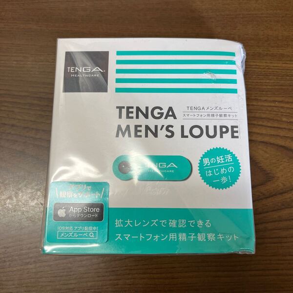 704p1830☆ TENGAヘルスケア(テンガヘルスケア) TENGA MEN'S LOUPE テンガ メンズ ルーペ 【スマートフォン用 精子観察キット】