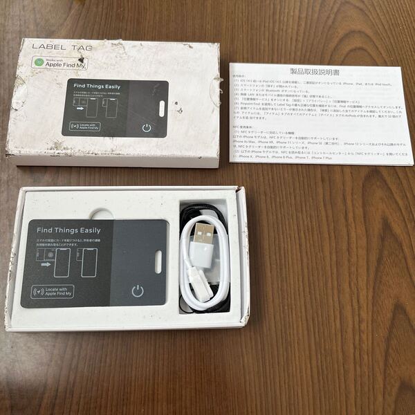 704p2605☆ エアタグ AirTag【2024新登場&1.6mm ワイヤレス充電対応】紛失防止タグ NFC機能 Appleの「探す」に対応